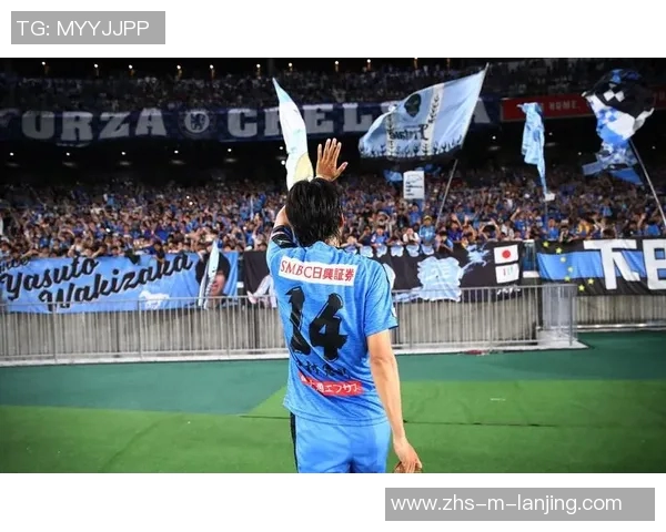 町田泽维迎战山形山神全力争胜展现球队实力与决心